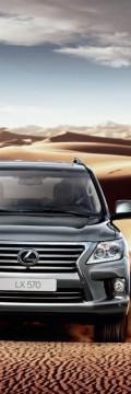 LEXUS LX III Restyling Technical сharacteristics
