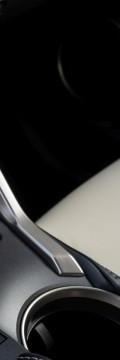 LEXUS NX Restyling Technical сharacteristics
