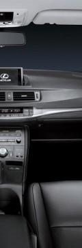 LEXUS CT 200h Technical сharacteristics

